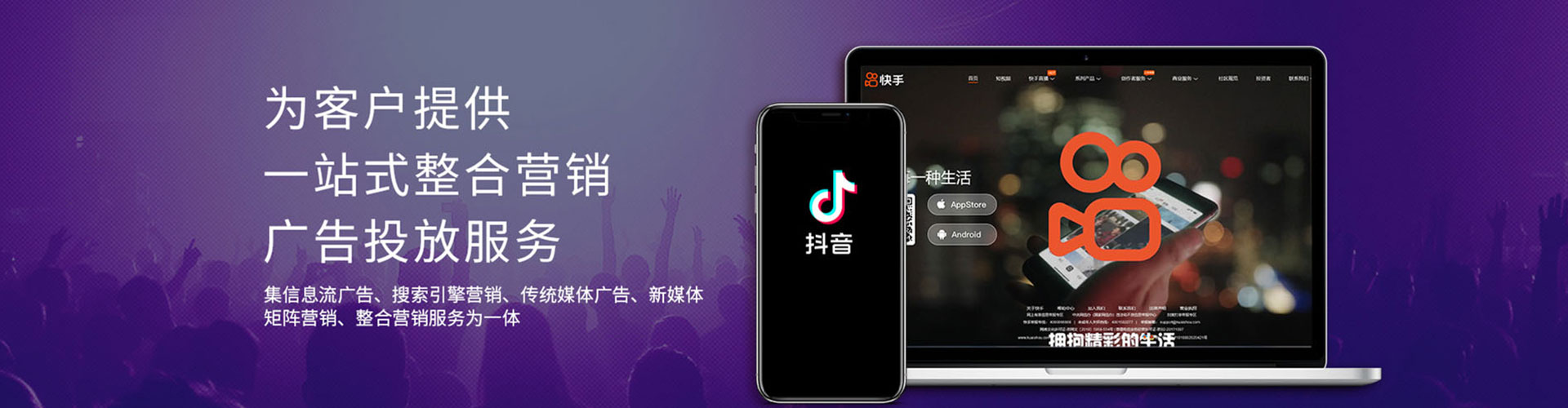 乐东百度推广价格